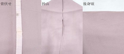 平和屋着物＊夏物　色無地　絽　石竹色　正絹　逸品　CABJ0955th