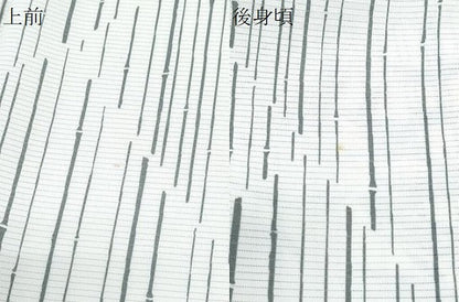 平和屋着物＊夏物　小紋　絽　笹竹文　正絹　逸品　CABJ0966th