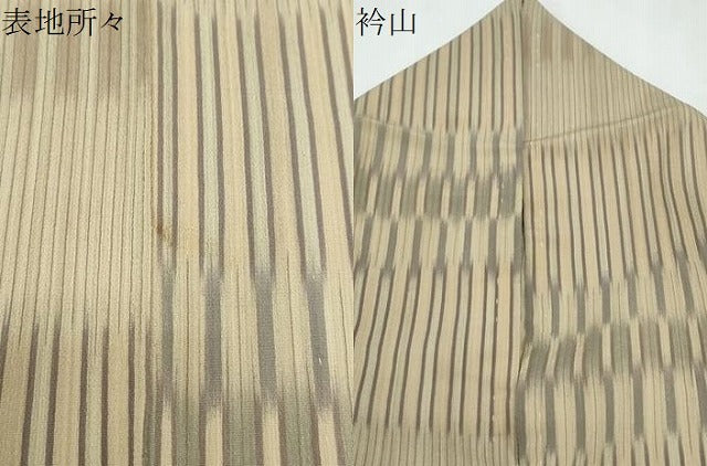 平和屋着物＊夏物　明石ちぢみ　吉祥間道　正絹　逸品　CABJ0969th