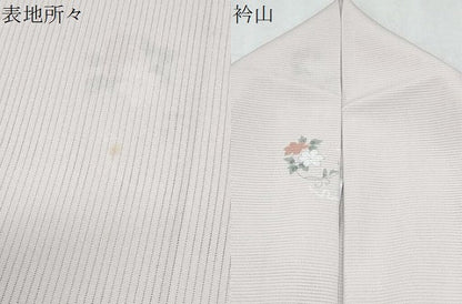 平和屋着物＊夏物　小紋　絽　雪輪花文　洗える着物　CABJ0976th