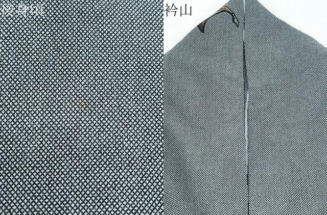 平和屋着物＊夏物　小紋　紗　飛鳥文　洗える着物　CABJ0977th