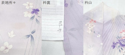 平和屋着物＊夏物　小紋　絽　草花文　暈し染め　正絹　逸品　CABJ0979th