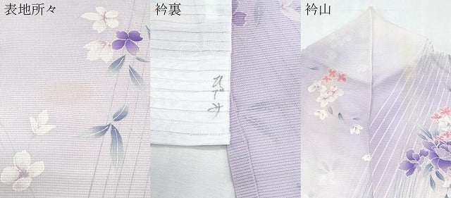 平和屋着物＊夏物　小紋　絽　草花文　暈し染め　正絹　逸品　CABJ0979th