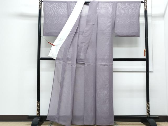 平和屋着物＊夏物　色無地　霞文紗　浅紫色　正絹　逸品　CABJ0985th