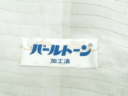 平和屋着物＊夏物　訪問着　絽　友禅　草花文　暈し染め　正絹　逸品　CABJ0990th