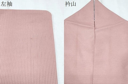 平和屋着物＊夏物　色無地　絽　虹色　洗える着物　CABJ0999th