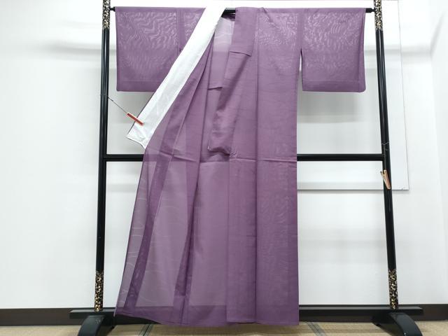 平和屋着物＊夏物　色無地　絽　露芝紋紗　茄子紺色　洗える着物　CABJ1008th