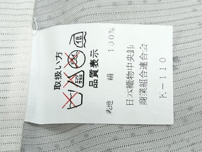 平和屋着物＊夏物　小紋　絽　市松舞花文　正絹　逸品　CABJ1030th