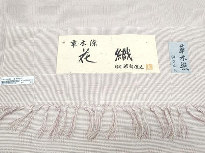 平和屋着物＊夏物　小紋　花織　染師：珍部俊之　草木染　灰桜色　証紙付き　正絹　逸品　CABJ1046th
