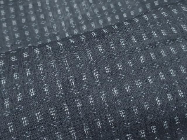 平和屋着物＊夏物　男性　上布　吉祥文　麻　逸品　CABJ1056th