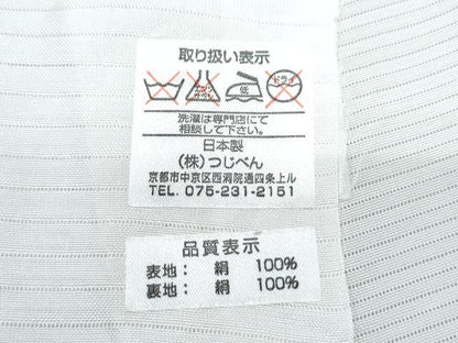 平和屋着物＊夏物　訪問着　絽　舞花文　正絹　逸品　CABJ1064th