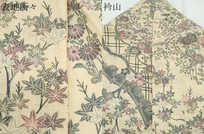 平和屋着物＊夏物　上布　枝花文　麻　逸品　CABJ1067th