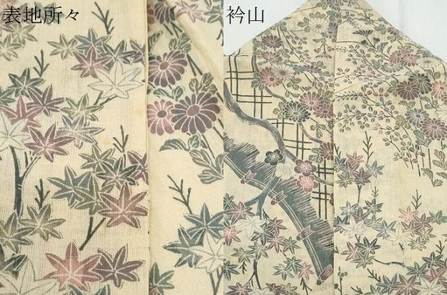 平和屋着物＊夏物　上布　枝花文　麻　逸品　CABJ1067th