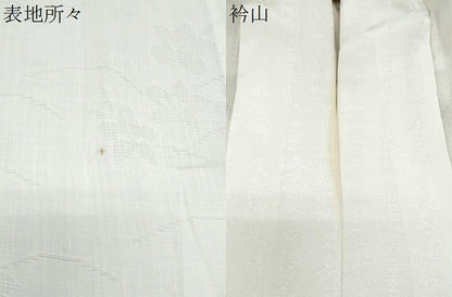 平和屋着物＊夏物　長襦袢　草花紋紗　象牙色　麻　逸品　CABJ1078th