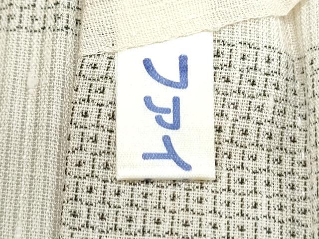 平和屋着物＊夏物　結城紬　夏結城　100亀甲　市松文　ロング丈　正絹　逸品　CABJ1091th