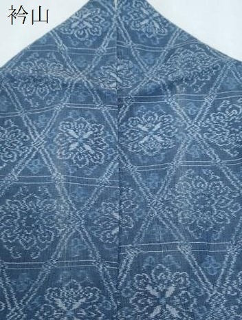 平和屋着物＊夏物　本場小千谷ちぢみ　籬花文　麻　逸品　CABJ1094th