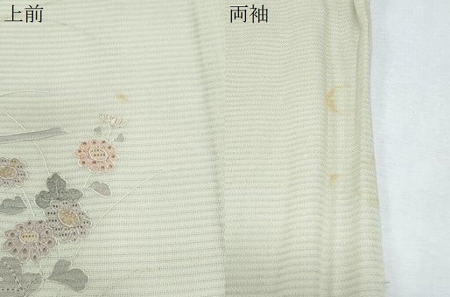 平和屋着物＊夏物　中国三大刺繍　スワトウ相良刺繍　総刺繍　訪問着　絽　草花文　暈し染め　正絹　逸品　CABJ1098th