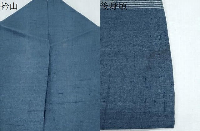 平和屋着物＊夏物　紗紬　縞　正絹　逸品　CABJ1099th