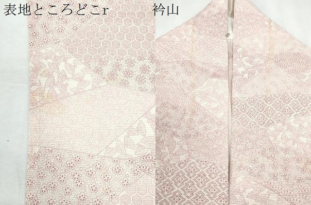 平和屋着物＊夏物　江戸小紋　絽　切嵌吉祥文　正絹　逸品　CABJ1106th