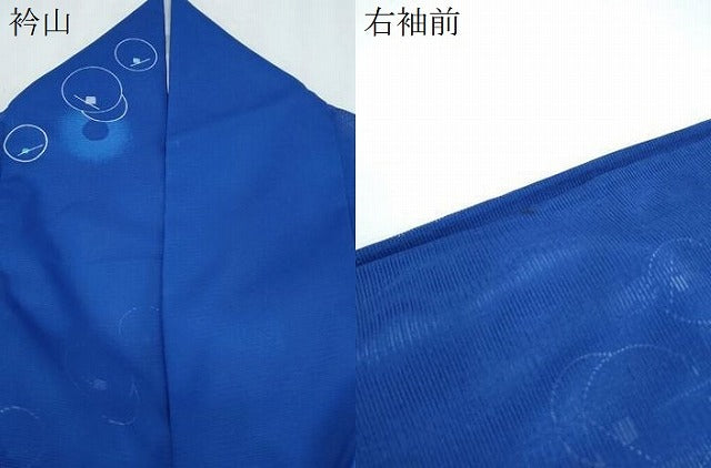 平和屋着物＊夏物　小紋　絽　丸文　洗える着物　CABJ1120th