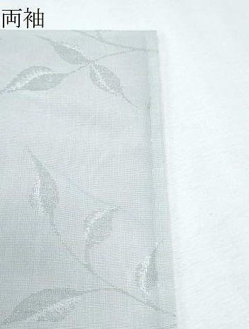 平和屋着物＊夏物　小紋　紗　草花文　銀糸　洗える着物　CABJ1127th