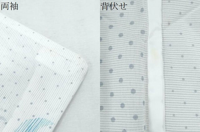 平和屋着物＊夏物　小紋　絽　草花文　洗える着物　CABJ1131th