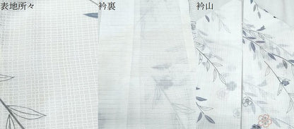 平和屋着物＊夏物　小紋　紅梅織　草花文　洗える着物　CABJ1135th