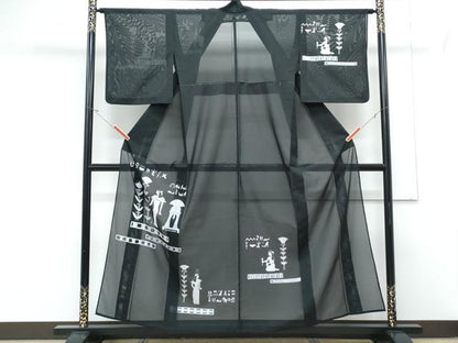 平和屋着物＊夏物　訪問着　絽　エジプト壁画文様　黒地　洗える着物　CABJ1136th