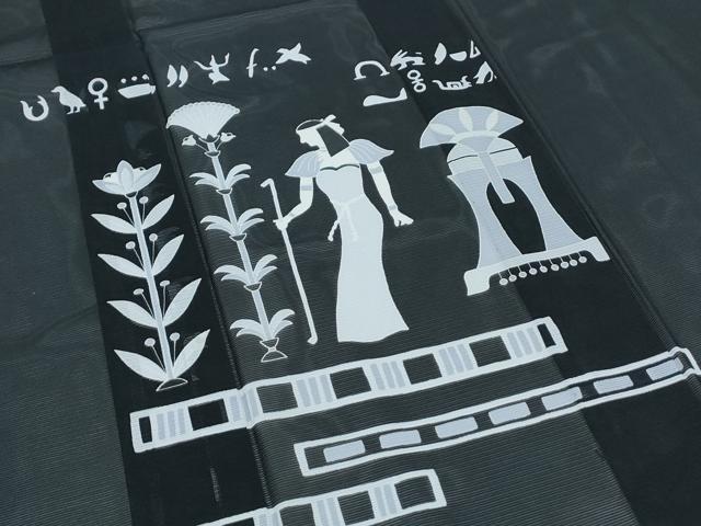 平和屋着物＊夏物　訪問着　絽　エジプト壁画文様　黒地　洗える着物　CABJ1136th
