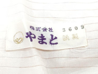 平和屋着物＊夏物　訪問着　絽　草花シルエット　草花文　暈し染め　やまと誂製　正絹　逸品　CABJ1141th