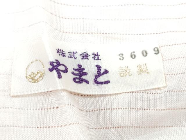 平和屋着物＊夏物　訪問着　絽　草花シルエット　草花文　暈し染め　やまと誂製　正絹　逸品　CABJ1141th