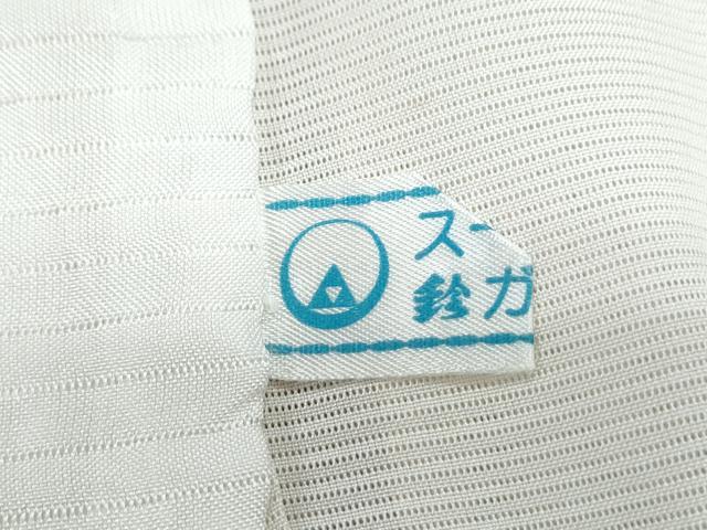 平和屋着物＊夏物　訪問着　絽　手描き　草花文　暈し染め　鈴乃屋扱い　正絹　逸品　CABJ1176th