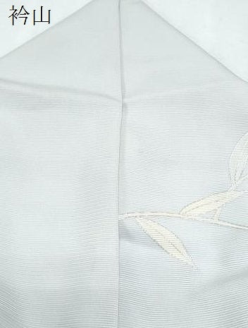 平和屋着物＊夏物　訪問着　絽　片輪車花蝶文　暈し染め　銀彩　正絹　逸品　CABJ1198th