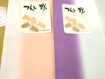 平和屋着物▼和装小物　八掛まとめて10点　暈し　色無地　未使用　CABJ1211ju