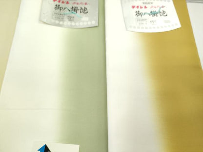 平和屋着物▼和装小物　八掛まとめて10点　暈し　色無地　未使用　CABJ1211ju