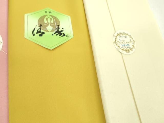 平和屋着物▼和装小物　八掛まとめて10点　暈し　色無地　未使用　CABJ1211ju