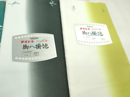 平和屋着物▼和装小物　八掛まとめて10点　暈し　色無地　未使用　CABJ1212ju