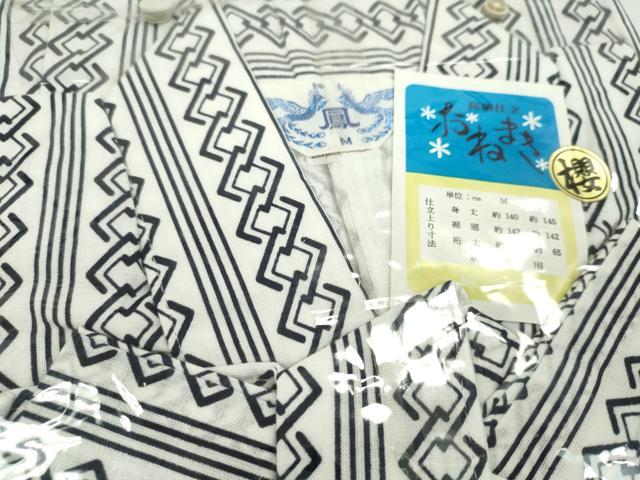平和屋着物▼和装ナイトウェア　寝巻き・丹前下まとめて５点　男性　女性　ガウン　二重袷ガーゼ　浴衣地　入院着　逸品　未使用CABJ1215ju
