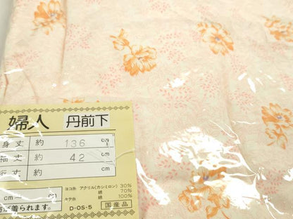 平和屋着物▼和装ナイトウェア　寝巻き・丹前下まとめて５点　男性　女性　ガウン　二重袷ガーゼ　浴衣地　入院着　逸品　未使用CABJ1215ju