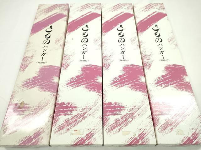 平和屋着物▼和装小物　着物ハンガーまとめて４点　伸縮式　帯掛け付　逸品　CABJ1273ju