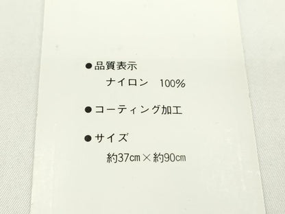平和屋着物▼和装小物　着付収納バッグ・着物ハンガー２本セット　紺　草履入れ袋付　着付け　旅行　イベント　逸品　CABJ1275ju