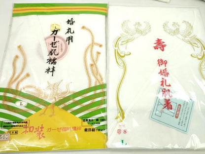 平和屋着物▼和装小物　和装肌着まとめて10点　肌襦袢　裾除け　スリップ　ガーゼ　サイズ：Ｌ、ＬＬ　逸品　未使用　CABJ1277ju