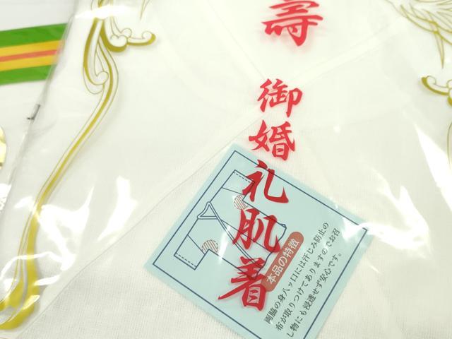 平和屋着物▼和装小物　和装肌着まとめて10点　肌襦袢　裾除け　スリップ　ガーゼ　サイズ：Ｌ、ＬＬ　逸品　未使用　CABJ1277ju