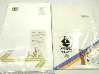 平和屋着物▼和装小物　和装肌着まとめて10点　肌襦袢　裾除け　スリップ　ガーゼ　サイズ：Ｌ、ＬＬ　逸品　未使用　CABJ1277ju