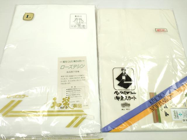 平和屋着物▼和装小物　和装肌着まとめて10点　肌襦袢　裾除け　スリップ　ガーゼ　サイズ：Ｌ、ＬＬ　逸品　未使用　CABJ1277ju