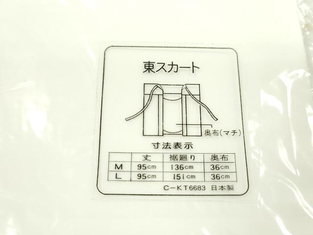 平和屋着物▼和装小物　和装肌着まとめて10点　肌襦袢　裾除け　スリップ　ガーゼ　サイズ：Ｌ、ＬＬ　逸品　未使用　CABJ1277ju