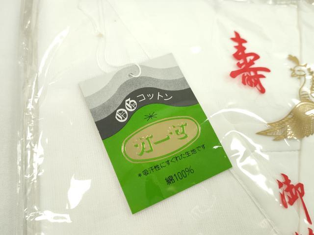 平和屋着物▼和装小物　和装肌着まとめて10点　肌襦袢　裾除け　スリップ　縦絽　ガーゼ　綿ネル　Ｍサイズ　未使用多数　逸品　CABJ1278ju