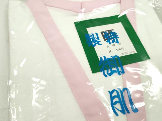 平和屋着物▼和装小物　和装肌着まとめて10点　肌襦袢　裾除け　レース　ガーゼ　サイズ混合　未使用多数　逸品　CABJ1279ju