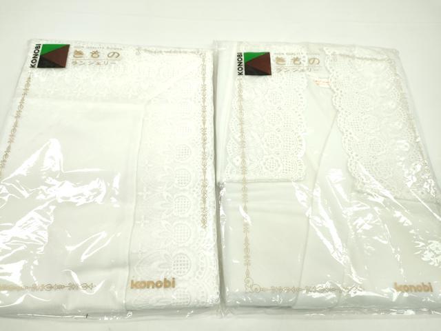 平和屋着物▼和装小物　和装肌着まとめて10点　肌襦袢　裾除け　レース　ガーゼ　サイズ混合　未使用多数　逸品　CABJ1279ju