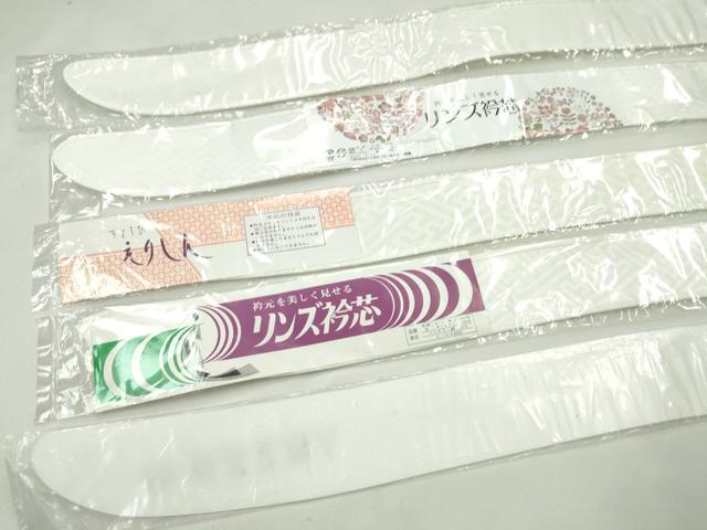 平和屋着物▼和装小物　衿芯まとめて10点　綸子　ポリ　一文字　弓型　長襦袢　着付け　長尺あり　未使用多数　逸品　CABJ1327ju